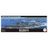 1/350 IJN Kagero-Class Destroyer Kagero