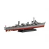 1/350 IJN Destroyer Shimakaze Late Type 1942 (350NX-1)