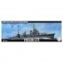 1/350 IJN Kagero-Class Destroyer Yukikaze (350NX-3)