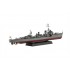 1/350 IJN Kagero-Class Destroyer Yukikaze (350NX-3)