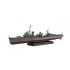 1/350 IJN Kagero-Class Destroyer Yukikaze (350NX-3)