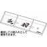 1/700 IJN Aircraft Carrier Shinano Warship Next