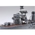 1/700 IJN Light Cruiser Tama 1944/Sho Ichigo Operation (NX-18)