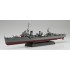 1/350 IJN Kagero-Class Destroyer Yukikaze (w/Crew, PE) [350NX-3 EX-2]