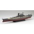 1/700 IJN Battle Ship Musashi (Renovated Before Equipment) with PE parts