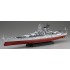 1/700 IJN Battle Ship Musashi (Sho Ichigo Operation/Light Gray Ver.) with PE parts