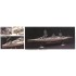 1/350 IJN Battleship Fuso 1944 DX w/PE Parts
