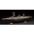1/350 IJN Battleship Fuso with Crew Figures