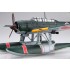1/72 Aichi E16A Zuiun Type11 (C-15)