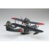 1/72 Aichi Type 98 Seaplane (Night Reconnaissance)