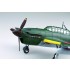 1/72 Suisei Type 12 D4Y2/D4Y2-S (C-5)