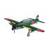 1/72 Suisei Type 12 D4Y2/D4Y2-S (C-5)