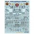 Decals for 1/48 Colours and Markings of A-6 Intruders PT1