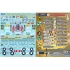 1/48 P-47s Colours and Markings Decal Part 3 - P-47D, Pacific Theater