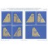 1/48 Su-27 Ukrainian AF Blue 48 n Blue 57 Mask n Decals for Great Wall Hobby