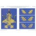 1/72 F-35A Lightning II Mask and Decals for Tamiya #60792 Kit