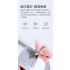 Panel Line Accent Pen (Black)