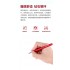 Panel Line Accent Pen (Black)