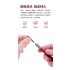 Panel Line Accent Pen (Black)