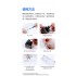Panel Line Accent Pen (Black)