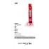 High-Rebound Upgrade Stick Dia. 0.8mm Length 20cm (5pcs)