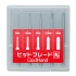 Round Bit Chisel Blade set (5pcs, diameter: 1mm, 1.5mm, 2mm, 2.5mm, 3mm)