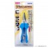 Scissors for Plastic Models