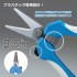 Scissors for Plastic Models