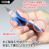 Craft Grip Series - Flat Nose Pliers (length: 130mm)