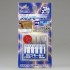 Spin Blade Set (5pcs, diameter: 1mm, 1.5mm, 2mm, 2.5mm, 3mm)