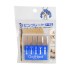 Pin Vise Spin Blade Bit Set (diameter: 1mm, 1.5mm, 2mm, 2.5mm, 3mm)