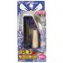 Line Engraving File Super Small and Grip Set (for right hand)