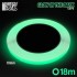 Glow in the Dark Tape (dia.10mm, length: 18m)