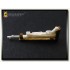 Upgrade Set for 1/35 SdKfz.138/1 Ausf.M 15cm sIG.33/2 for Dragon kit