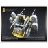 Upgrade Set for 1/35 SdKfz.138/1 Ausf.M 15cm sIG.33/2 for Dragon kit