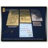 1/144 Detail Set for German WW2 U-Boot Type VII C for Revell 05038