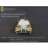 1/35 WWII SdKfz.171 Panther F w/KwK 44/1 L/70 Main Gun Super Detail Set for Dragon #6403
