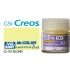 Mr Color Lascivus Paint for Anime Figures - Blonde Hair Base Colour (10ml)