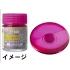 Mr Clear Colour - Deep Clear Pink (18ml)