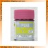 Mr Metal Colour - Metal Peach (18ml)