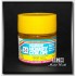 Water-Based Acrylic Paint - Gloss Cream Yellow (10ml)