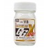 Mr. Color Solvent-based Acrylic Resin Paint - GGX Clear UV Cut Matt (60ml)