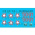 Decal for 1/48 MiG-21 UM HUNAF 5091 Dongo Squadron