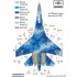 Decal for 1/48 Ukrainian Su-27 P1M Falnker B Digit Camouflage 