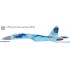 Decal for 1/48 Ukrainian Su-27 P1M Falnker B Digit Camouflage 