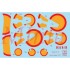 Decals for 1/72 Consolidated B-24D/H "Pete the Pom Inspector" (3 sheets)