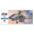 1/72 Boeing AH-64A Apache