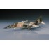 1/72 Mitsubishi F-1 [C3]
