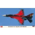 1/72 JASDF Mitsubishi F-2A 6SQ 60th Anniversary