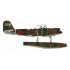 1/72 Kawanishi E7K1 Type 94 No. 1 "Ashigara-equipped Aircraft" w/Catapult